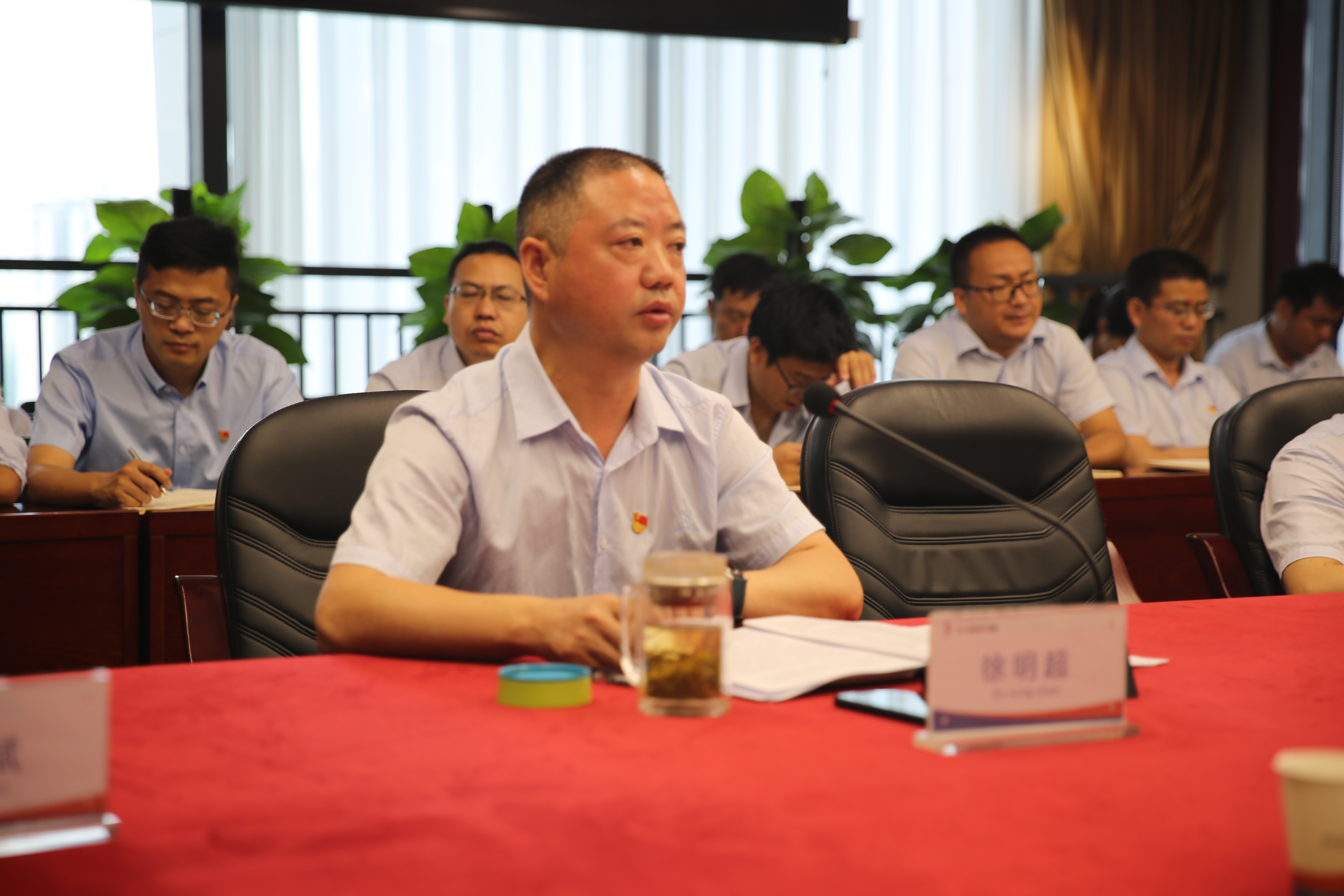 冶勘設計集團黨委召開意識形態(tài)及宣傳工作會