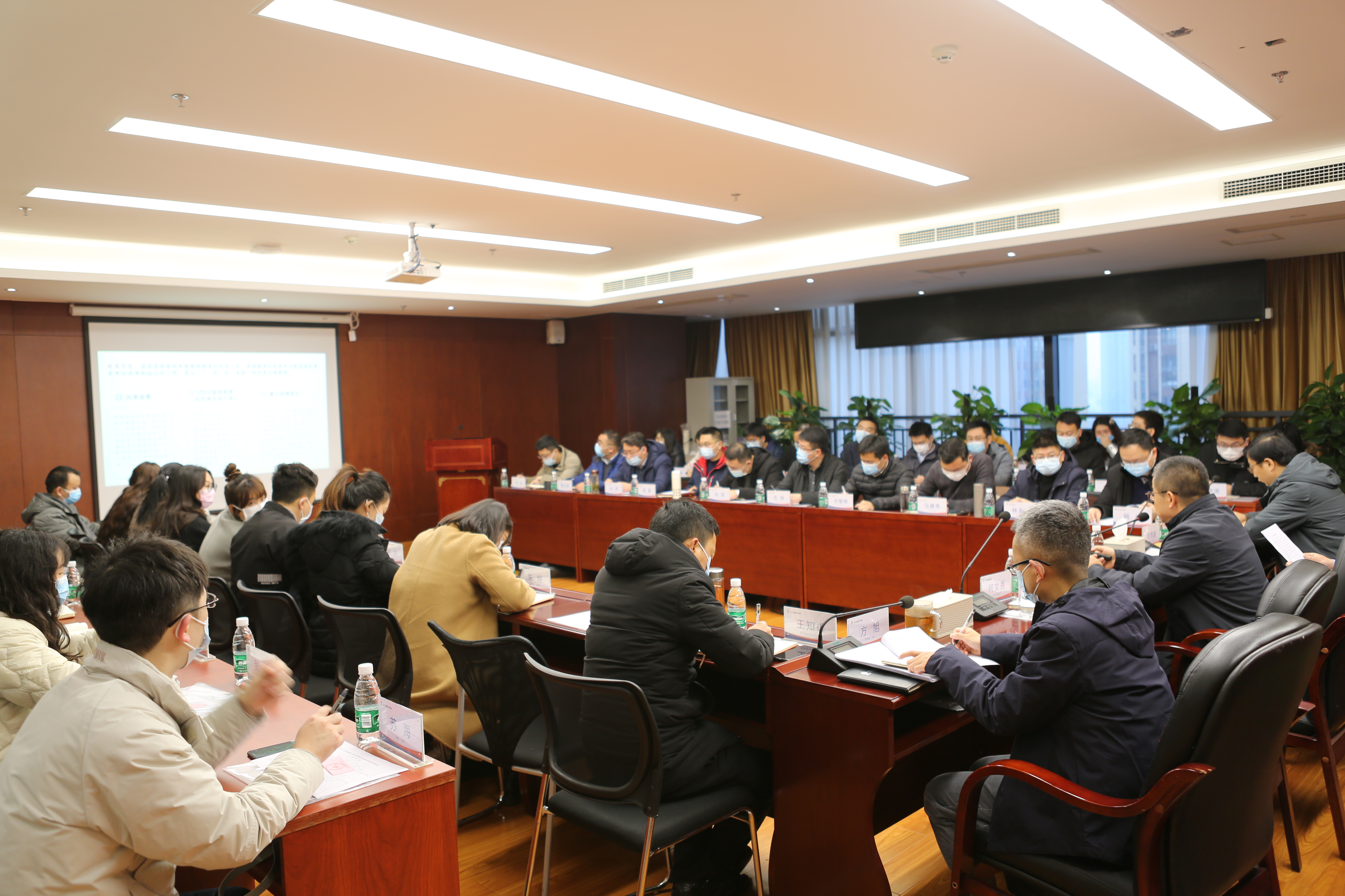 四川冶勘設(shè)計(jì)集團(tuán)召開2022年經(jīng)濟(jì)工作研討會(huì)