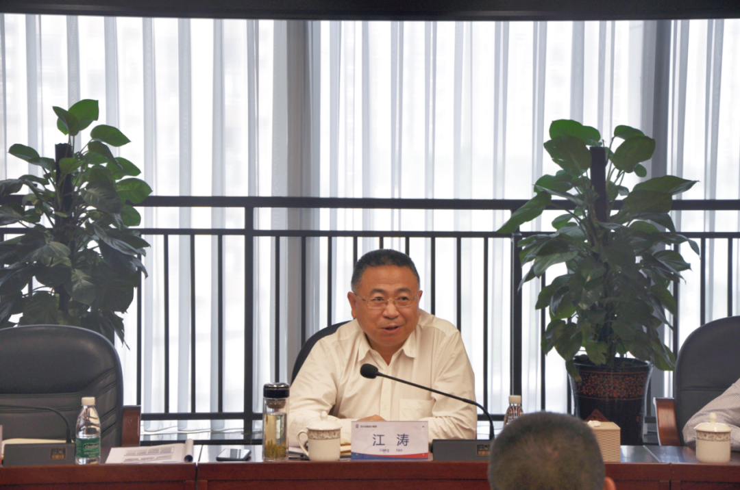 省自然資源投資集團(tuán)總經(jīng)理江濤一行到冶勘設(shè)計集團(tuán)調(diào)研指導(dǎo)工作