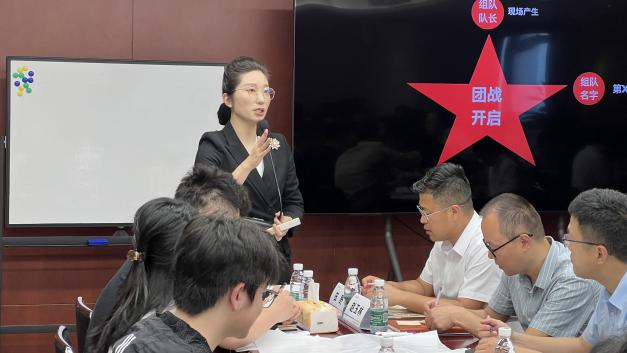 提高團(tuán)隊(duì)商務(wù)素養(yǎng) 賦能企業(yè)高質(zhì)量發(fā)展——勘察設(shè)計(jì)集團(tuán)開展政企大客戶營銷商務(wù)素養(yǎng)與情商管理培訓(xùn)