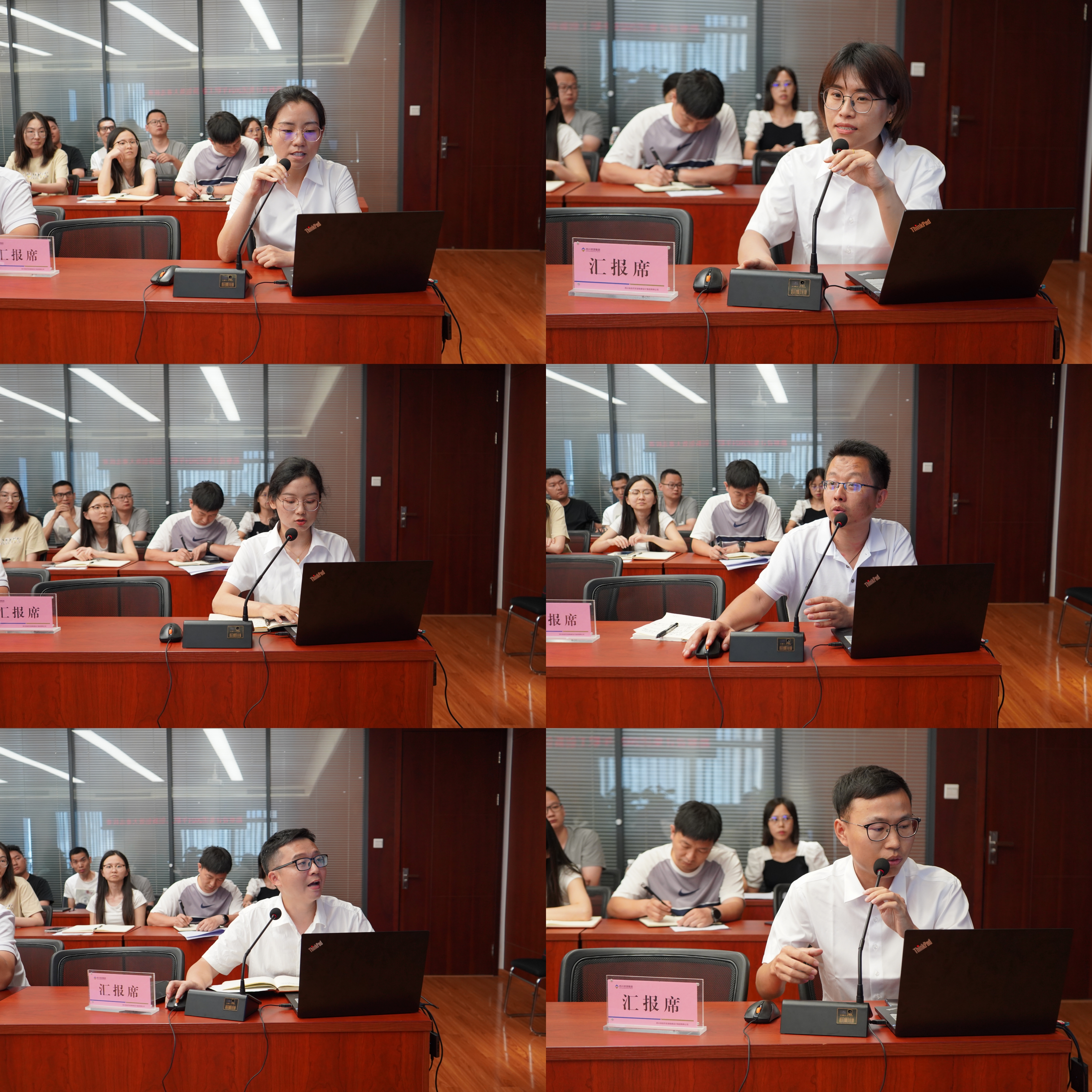勘察設(shè)計(jì)集團(tuán)成功舉辦職工首屆創(chuàng)新創(chuàng)效大賽