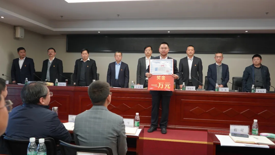 四川資源勘察設(shè)計(jì)集團(tuán)召開2024年黨建暨黨風(fēng)廉政建設(shè)和反腐敗工作會(huì)