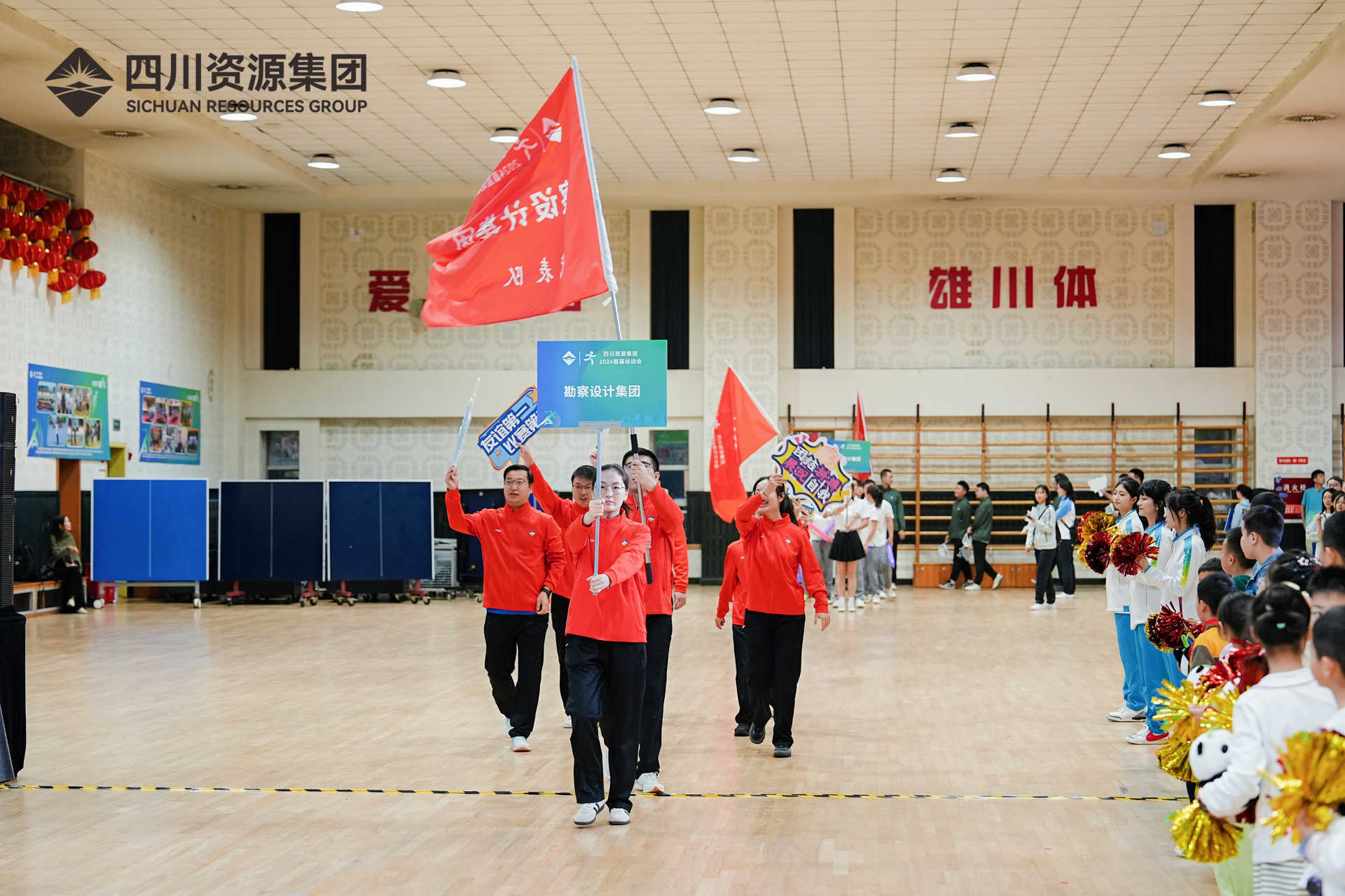 金秋十月，我們在集團(tuán)首屆運(yùn)動會上碩果累累