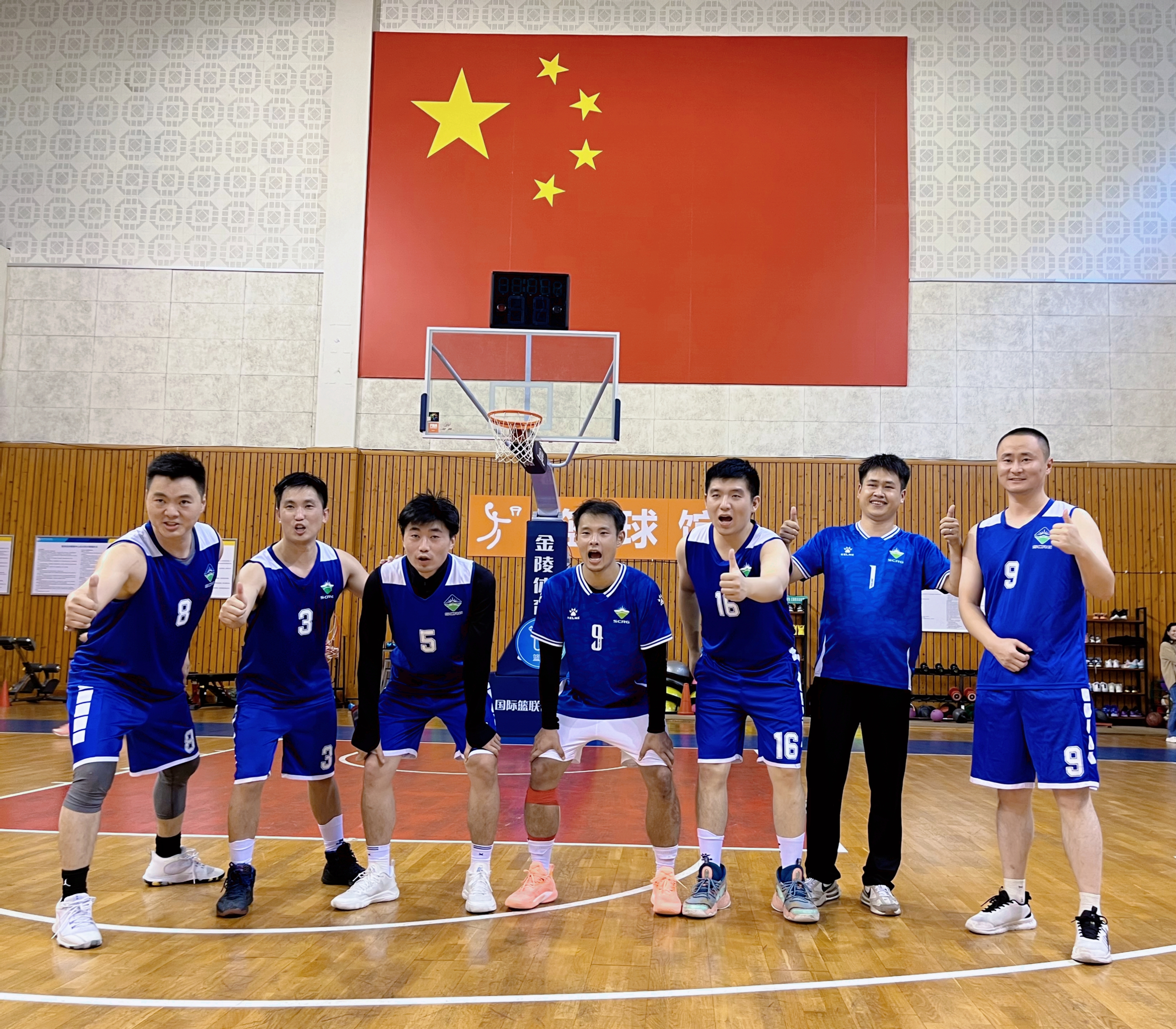 金秋十月，我們在集團(tuán)首屆運(yùn)動會上碩果累累