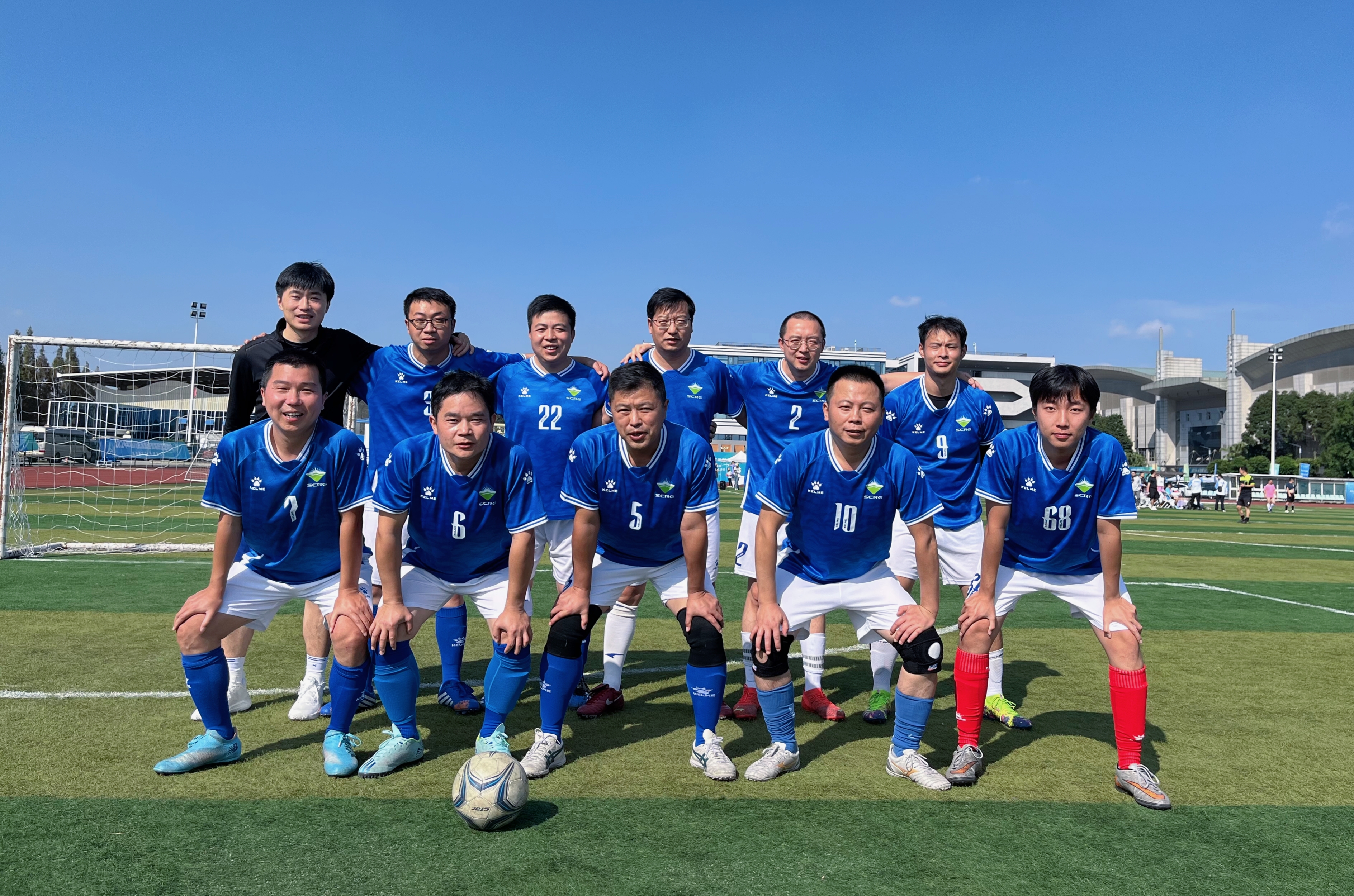 金秋十月，我們在集團(tuán)首屆運(yùn)動會上碩果累累